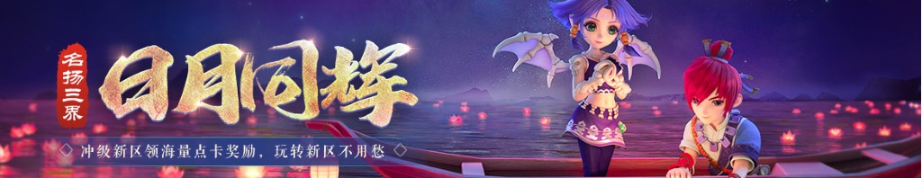 双色球2注多少钱